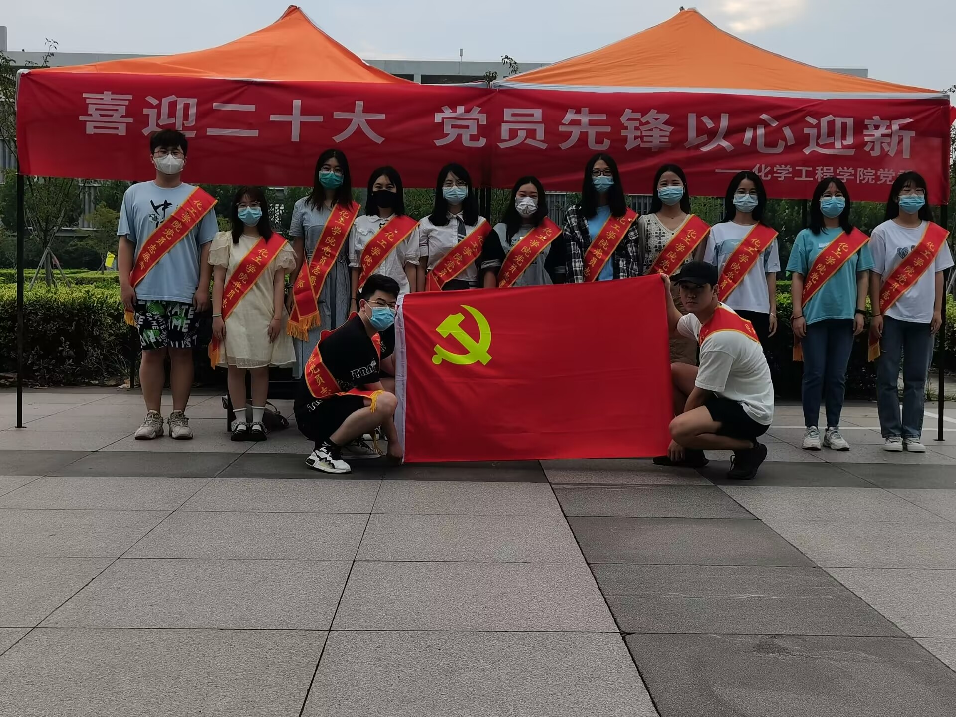 喜迎二十大，​公司党员以心迎新
